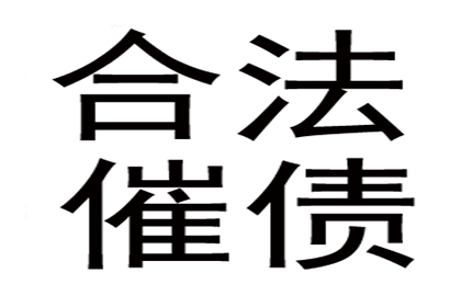 欠款不还，配偶会受影响吗？